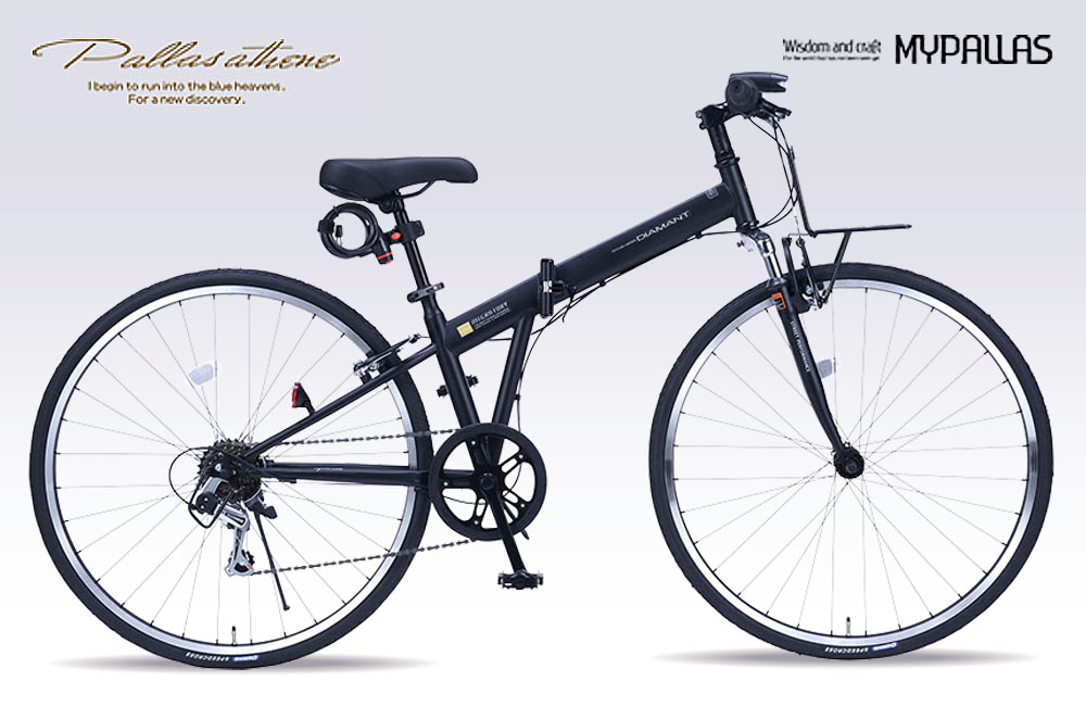 M　敬人60点 MC603 MIGRATORY - 池商