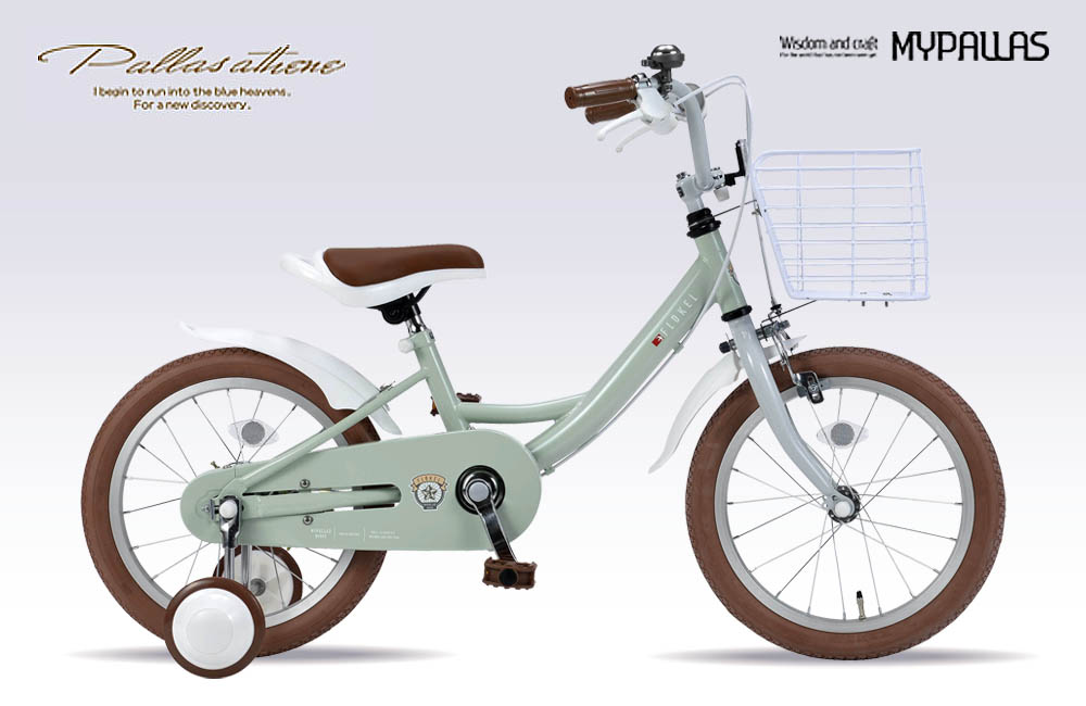 little tokyo bike 自転車 16インチ　屋内保管　補助輪引取専用 thu_little16inch-outlet-