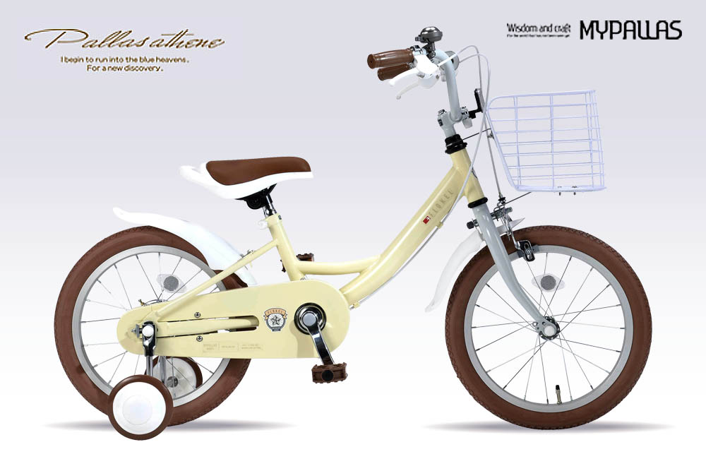 MD-16 FLOKEL - 池商