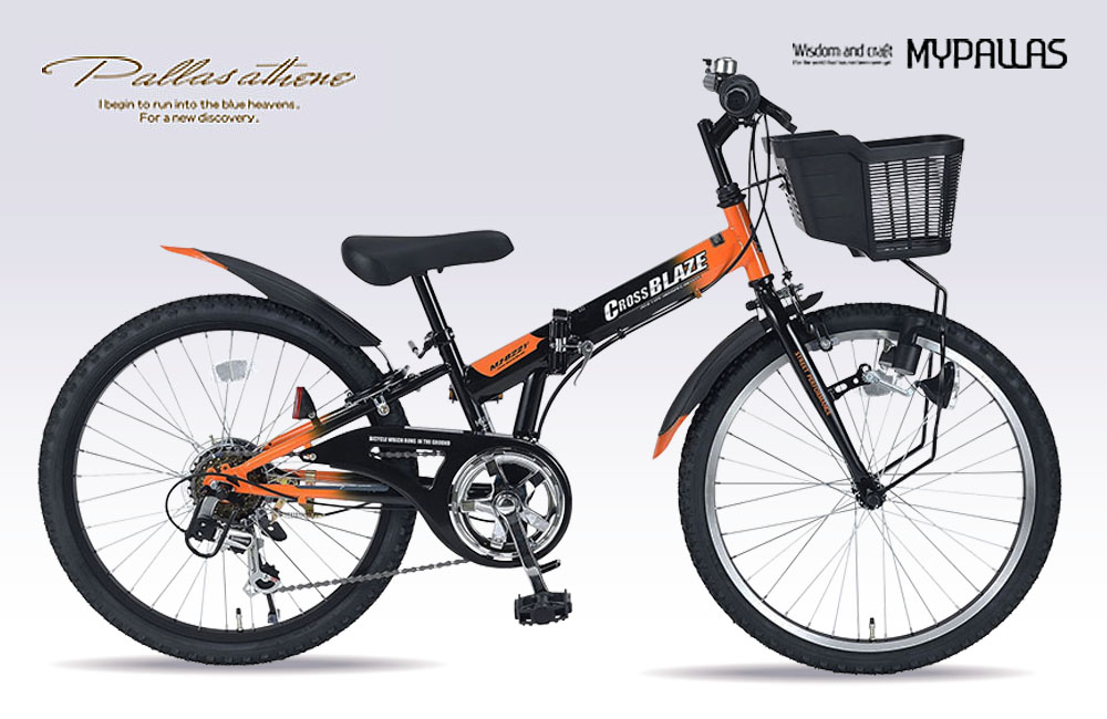 MJ822F CROSSBLAZE - 池商