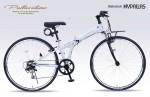MC603 MIGRATORY クロスバイク700C・6SP・Fサス 【折畳機能付】